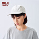 MUJI透氣 可折疊收納 棒球帽 帽子 鴨舌帽 DBB48A5S 淡黃色 均碼 55-59cm