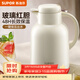蘇泊爾（SUPOR）保溫壺家用玻璃內膽暖水壺大容量熱水瓶學(xué)生宿舍熱水壺保溫水壺 奶油白【防塵壺嘴】1.3L