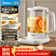 美的（Midea）養生壺家用煮茶壺1.5L燒水壺電熱水壺全自動(dòng)316L不銹鋼恒溫防干燒預約花茶泡茶壺 YS15PY2-316