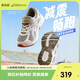 亞瑟士（asics）童鞋2025款男女童緩震跑步鞋舒適回彈緩沖CONTANA PS1014A377