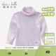 戴維貝拉（DAVE＆BELLA）童裝春秋男童t恤女童長(cháng)袖寶寶秋冬兒童中大童保暖打底衫幼兒服裝 薰衣草紫 80 cm(24M(建議身高73-80cm))