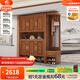 小木窩 胡桃木間廳柜玄關(guān)柜鞋柜門(mén)口入戶(hù)帶鏡子一體實(shí)木柜新中式客廳柜 三門(mén)+邊柜【帶鏡子】 規格