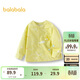 巴拉巴拉嬰兒長(cháng)袖襯衫薄款寶寶襯衣2025夏裝清新洋氣可愛(ài)舒適208225102201