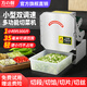 方の廚切菜機商用多功能小型全自動(dòng)切蔥花神器學(xué)校酒店食堂用電動(dòng)蔬菜酸菜豆角土豆切片切絲機 小型雙調速丨300斤/h丨切片絲段圈