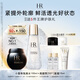 赫蓮娜HR黑繃帶面霜+小露珠精華保濕護膚品套裝化妝品生日禮物送女友