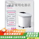 蓓慈大白全自動(dòng)足浴器泡腳桶加熱恒溫洗腳桶電動(dòng)按摩家用足浴盆 大白升級款
