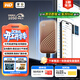 西部數據（WD）1TB NVMe 移動(dòng)固態(tài)硬盤(pán)（PSSD）My Passport隨行SSD type-c接口 1050MB/s 手機直連筆記本兩用外接