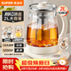 蘇泊爾（SUPOR）2L大容量 養生壺燒水壺花茶壺電水壺電熱水壺煮茶壺 0膠水有鈦0涂層 304不銹鋼濾網(wǎng) SW-20YQ68C