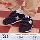 NEW BALANCE0-4歲嬰童舒適軟底百搭學(xué)步鞋373KG