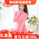 貓惑加絨加厚保暖內衣女恒溫無(wú)痕蕾絲中高領(lǐng)套裝秋衣秋褲美體修身套裝 粉色【上衣+褲子】【加絨加厚】 均碼 【適合80-135斤】