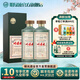 明綠液53度500ml 明綠香型 高檔商務(wù)宴請 節日送禮 明綠液白酒 53%vol 500mL 2瓶 ·福祿壽喜文創(chuàng  )禮盒*1
