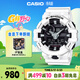 卡西歐（CASIO）手表男士G-SHOCK運動(dòng)電子學(xué)生日韓表送男友禮物GA-700-7A