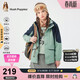 暇步士（Hush Puppies）童裝兒童三防外套春秋男女童戶(hù)外山系連帽風(fēng)衣 薄霧綠 140