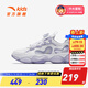 安踏兒童運動(dòng)鞋女大童鞋年2025秋季新款網(wǎng)面透氣旋鈕扣煥星休閑鞋跑鞋 安踏白/淺紫色-2 37