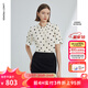 朗姿25復古法式波點(diǎn)設計感短袖上衣襯衣女夏新款通勤氣質(zhì)優(yōu)雅襯衫 米黃色 M