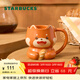 星巴克（Starbucks）杯子 小熊甜品屋系列 陶瓷馬克杯 桌面水杯 咖啡杯 男女士送禮 萌耳小熊貓造型款馬克杯355ml