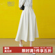 晚白2026年春款簡(jiǎn)約氣質(zhì)半裙遮肉顯瘦帶口袋米白色垂感大擺半身裙女 米白色 S