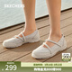 斯凱奇（Skechers）透氣網(wǎng)面瑪麗珍女鞋復古懶人淺口蕾絲單鞋 自然色/NAT 40