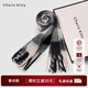 CharisKitty圍巾女2026春季新款韓系氛圍感披肩保暖格子圍脖生日禮物女朋友 黑白格子【代寫(xiě)賀卡+】