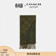 蔻馳（COACH）奧萊男女同款經(jīng)典標志大尺寸圍巾保暖禮物含羊毛 橄欖綠