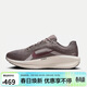 耐克NIKE男跑步鞋WINFLO 11運動(dòng)鞋FJ9509-200洞穴石42