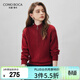 科蒙博卡2025秋冬新款高檔加厚羊毛衫女裝拉鏈開(kāi)衫外套純色針織毛衣上衣 酒紅色 2XL