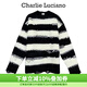 Charlie Luciano破壞條紋黑白毛衣新款oversize情侶男女同款套頭cl上衣女 黑白色 M