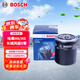 博世（BOSCH）機油濾芯汽車(chē)機濾清器0514哈弗H6/H6運動(dòng)版H5長(cháng)城風(fēng)駿5風(fēng)駿6風(fēng)駿7