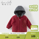 戴維貝拉（DAVE＆BELLA）女寶寶外套休閑男童棉服搖粒絨兒童連帽上衣冬季新款小童外衣童裝 酒紅色【現貨】 110 cm（建議身高100-110cm）