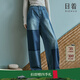 日著(zhù)原創(chuàng  )女裝水洗牛仔直筒褲2025年春季新款純棉寬松拼色休閑褲子 曠野藍 M