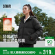 森馬（Semir）羽絨服女90絨可愛(ài)花苞帽2025冬休閑通勤三防厚外套109725113028