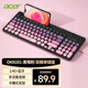 宏碁（acer）無(wú)線(xiàn)藍牙雙模鍵盤(pán)OKR281/OKR281 輕薄人體工學(xué)辦公家用商務(wù)電腦筆記本手機平板通用 黑莓粉