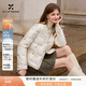 香影小香風(fēng)輕薄羽絨服女2025冬季新款90白鴨絨圓領(lǐng)法式白色短外套 鷺白 M