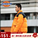 Dickies 羽絨服多口袋基礎款外套 男士休閑百搭加厚外套 9460 柿子橙 （寬松版型) S 充絨量：165克