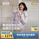 波司登冬羽絨服女士修身短款休閑加厚脫卸帽立領(lǐng)休閑百搭外套