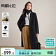 尚都比拉含綿羊毛毛呢大衣女冬季保暖垂墜感平駁領(lǐng)長(cháng)款外套長(cháng)袖通勤大衣