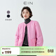 EIN【雙面穿】EIN PURE 復古休閑圓領(lǐng)短箱型棉服外套女 2025秋冬新款 淺灰 S