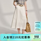 ELAND【小傘裙】衣戀半身裙女兩側斜插袋含亞麻裙子25夏新款淡人 象牙白/白色(39)Ivory S