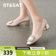 星期六（St&Sat）女鞋淺口優(yōu)雅方頭中粗跟通勤單鞋 杏色 37