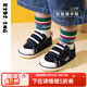 kids.ing【清倉不補】學(xué)步鞋春秋款男女寶寶嬰幼兒防滑機能鞋小童帆布鞋 黑色 20 適合腳長(cháng)12.1-12.5cm