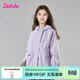笛莎（DEESHA）童裝女童時(shí)尚休閑外套2025秋季新款兒童中大童時(shí)髦洋氣連帽外套 淡紫色 140