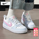 耐克（NIKE）女鞋休閑鞋 2026春季新款COURT運動(dòng)鞋時(shí)尚小白鞋大童鞋耐磨板鞋女 【新品】101-冰川藍粉/曬圖退10 38