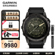 佳明（GARMIN）Tactix7泰鐵時(shí)運動(dòng)戶(hù)外戰術(shù)手表智能多頻星定位導航地圖騎行跑步 Tactix 7 Amoled
