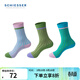舒雅（Schiesser）男女中性Becover系列3A抗菌棉質(zhì)炫彩高筒襪子混色3雙裝EZ/22337K 綠色+淺藍+粉紅 3雙 M 22-24cm