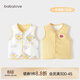 babylove嬰兒馬甲春秋純棉兩面穿寶寶可愛(ài)小坎肩背心保暖馬夾上衣 小鴨熱氣球 80