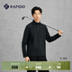 Rapido靂霹道春夏男士半拉鏈立領(lǐng)長(cháng)袖套頭衛衣CN5Z41L02 黑色 L 175/92A