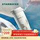星巴克（Starbucks）人魚(yú)保溫保冷杯不銹鋼水杯子510ml咖啡泡茶杯男女士女神節禮物