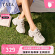 他她（TATA）厚底透氣老爹鞋女鞋輕便增高運動(dòng)鞋百搭鞋子 白色 36