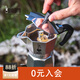 比樂(lè )蒂（Bialetti）經(jīng)典單閥2杯份摩卡壺咖啡壺戶(hù)外露營(yíng)便攜手沖咖啡機