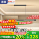 惠普極簡(jiǎn)餐廳吊燈全光譜現代簡(jiǎn)約一字長(cháng)條飯廳吧臺主燈具 一字吊燈-黑色100CM-智控
